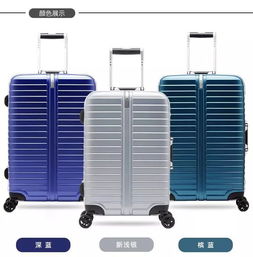 2018年流行趋势 入手一个品质箱包，就能甩别人八条街
